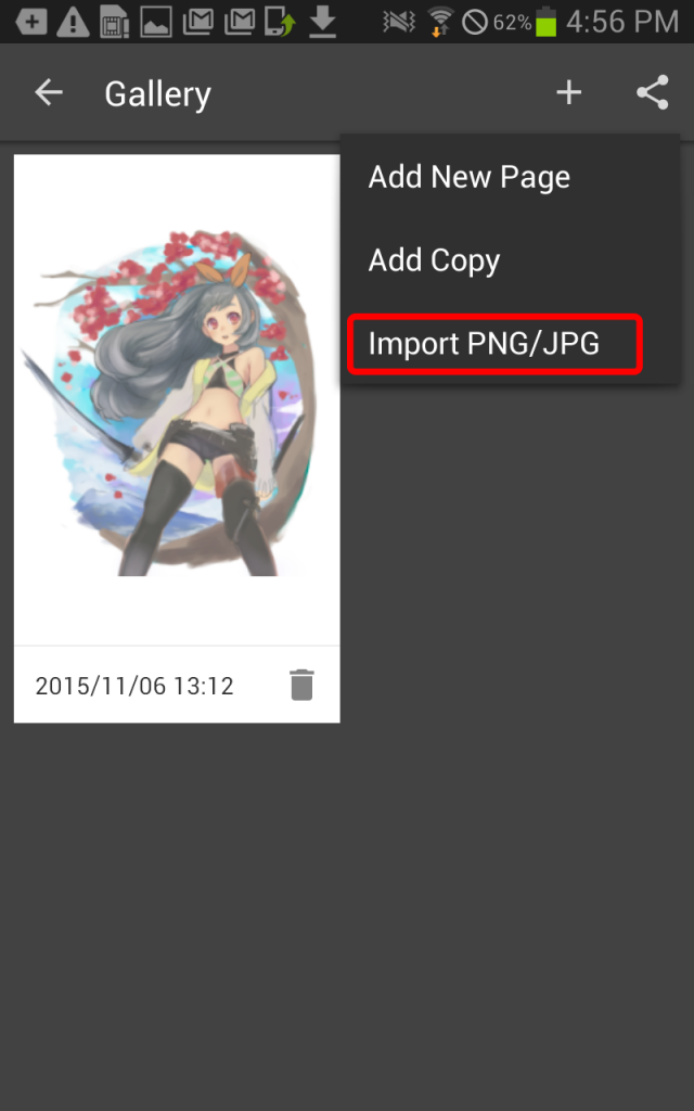 importing2