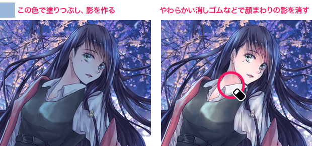 イラストを描こう 初心者向け 4 加工 加筆 メディバンペイント Medibang Paint