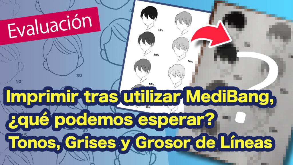 C Mo A Adir A Las Capas El Efecto De Semitono Con Medibang Paint Pro