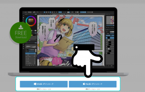medibang paint for windows medibang paint for windows