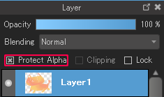 12透明度を保護レイヤー