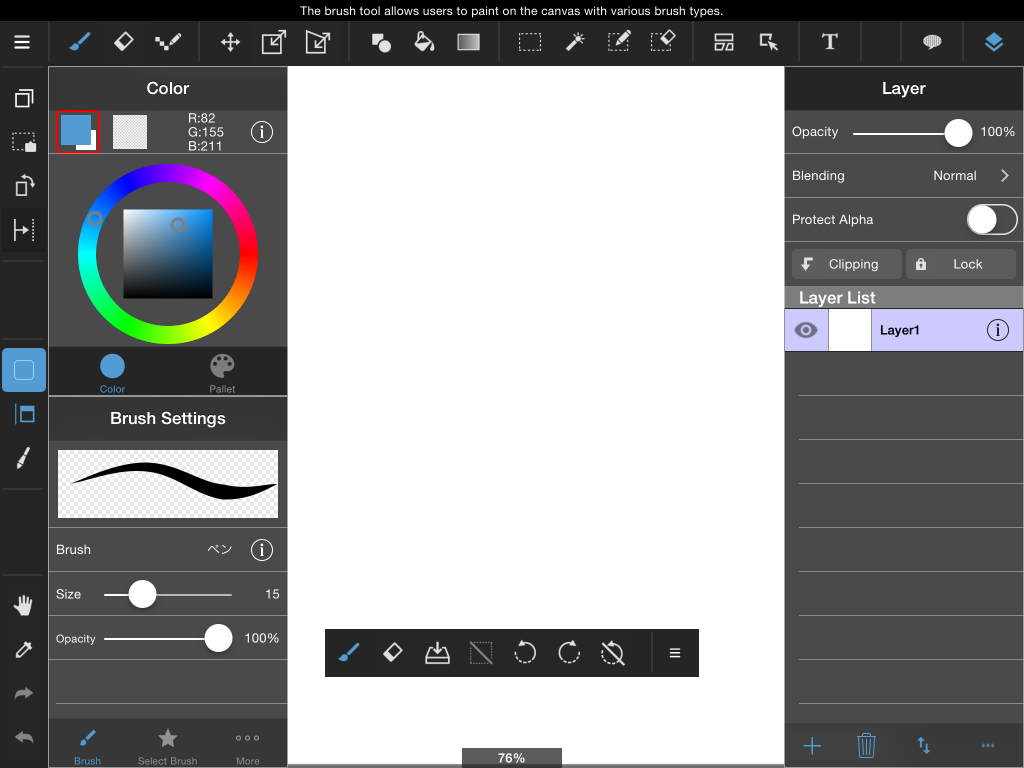 Canvas Color | MediBang Paint - the free digital painting and manga  creation software