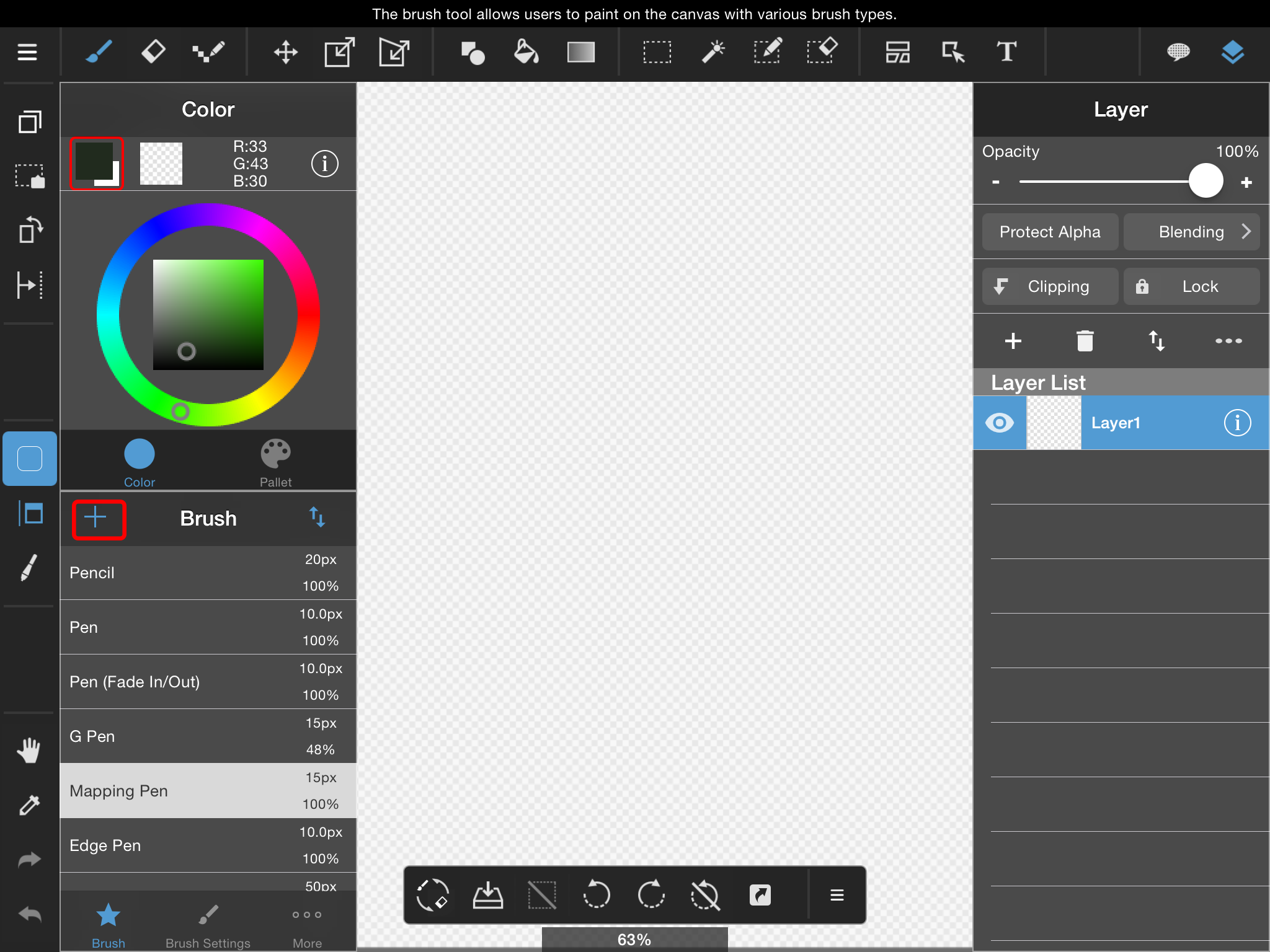 right click colordrop medibang