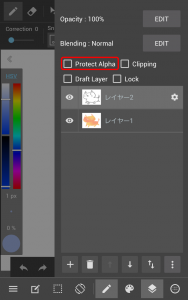 Intro to Coloring in Medibang Paint Android | MediBang Paint