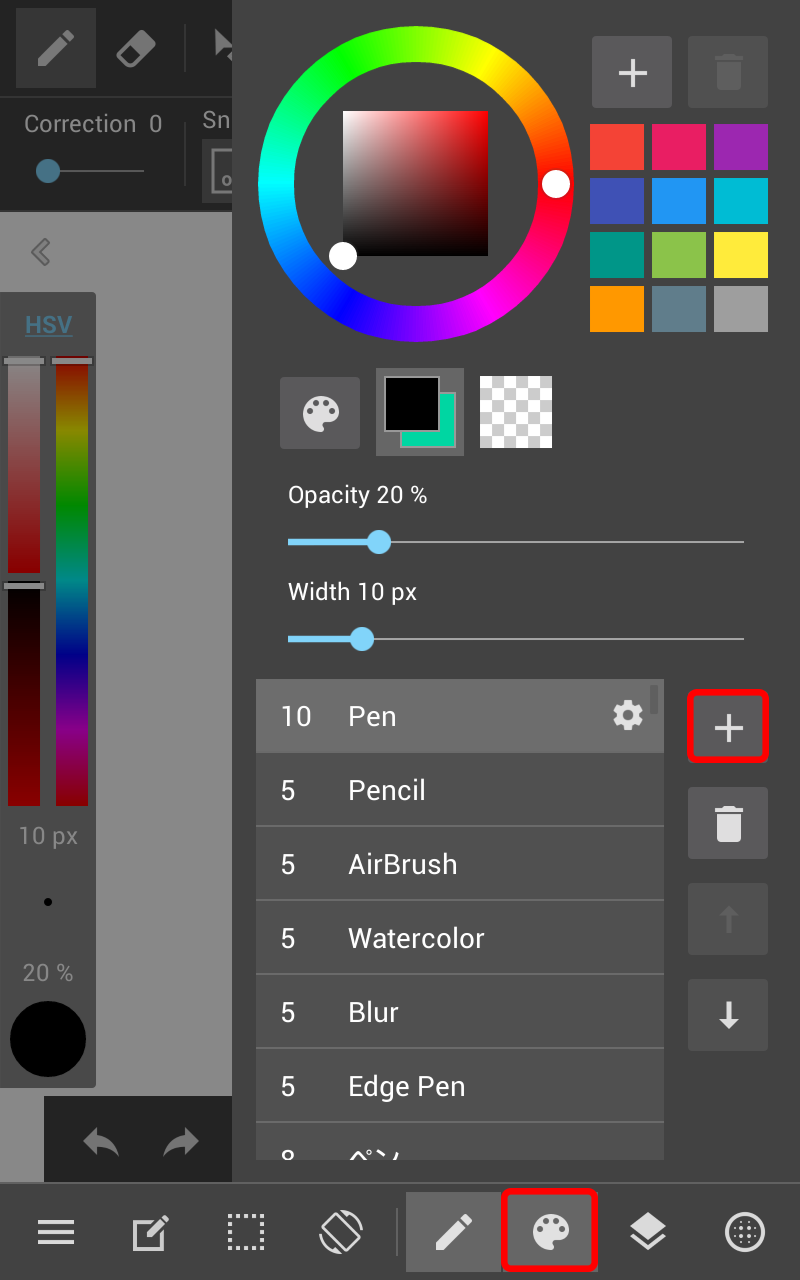 medibang brushes