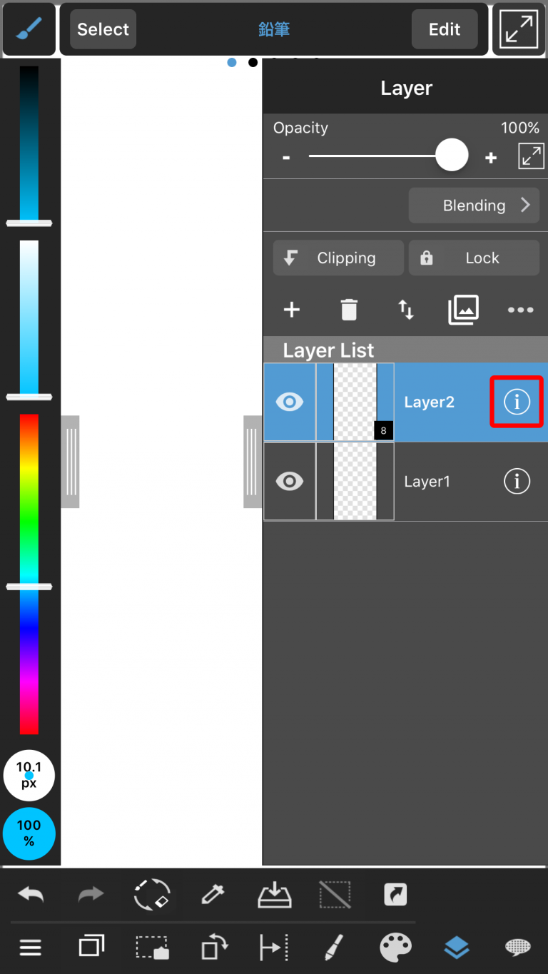 How to Use Halftone Layers in MediBang Paint iPhone MediBang Paint