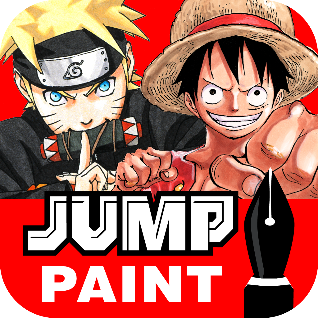 paint jump