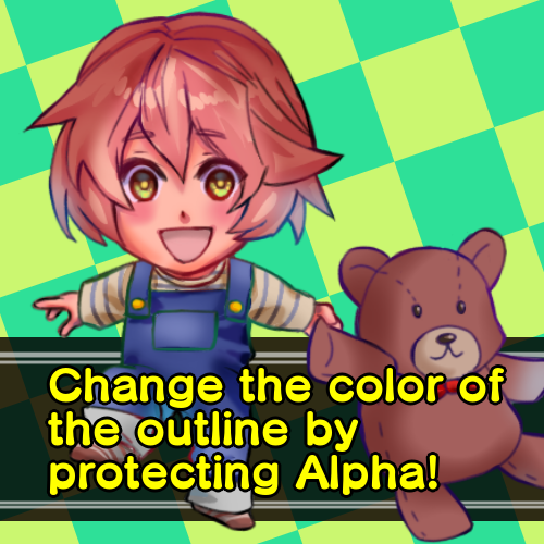 Change the color of the outline by protecting Alpha!  MediBang Paint - the  free digital painting and manga creation software