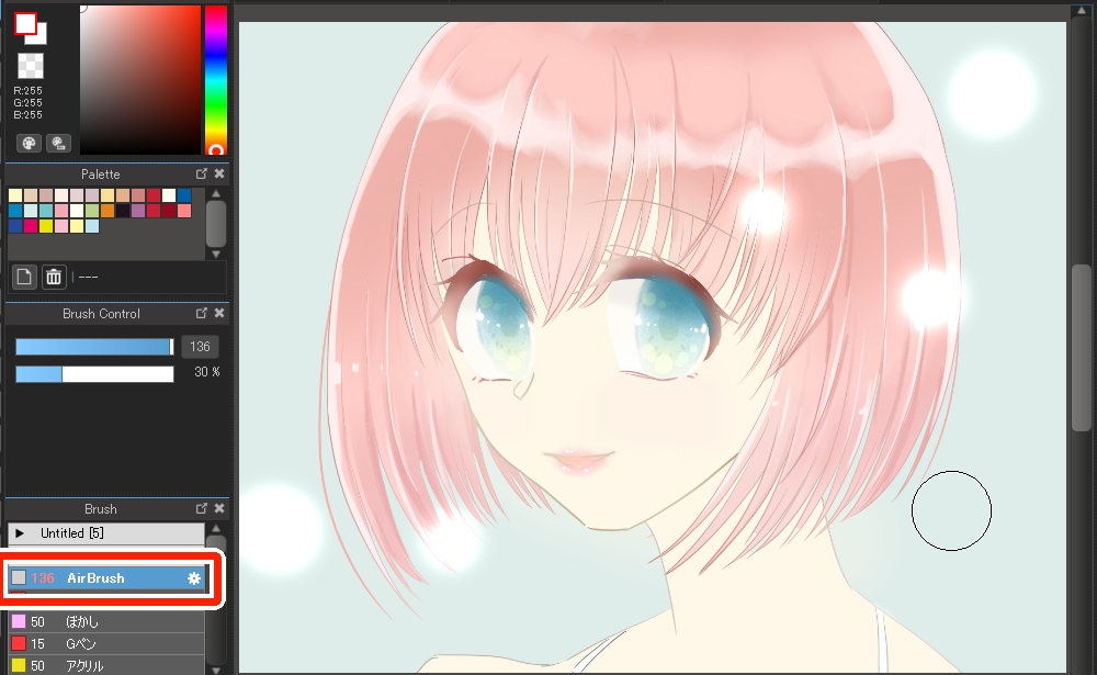 Use Layer Blending To Easily Create A Sparkle Effect MediBang Paint The Free Digital