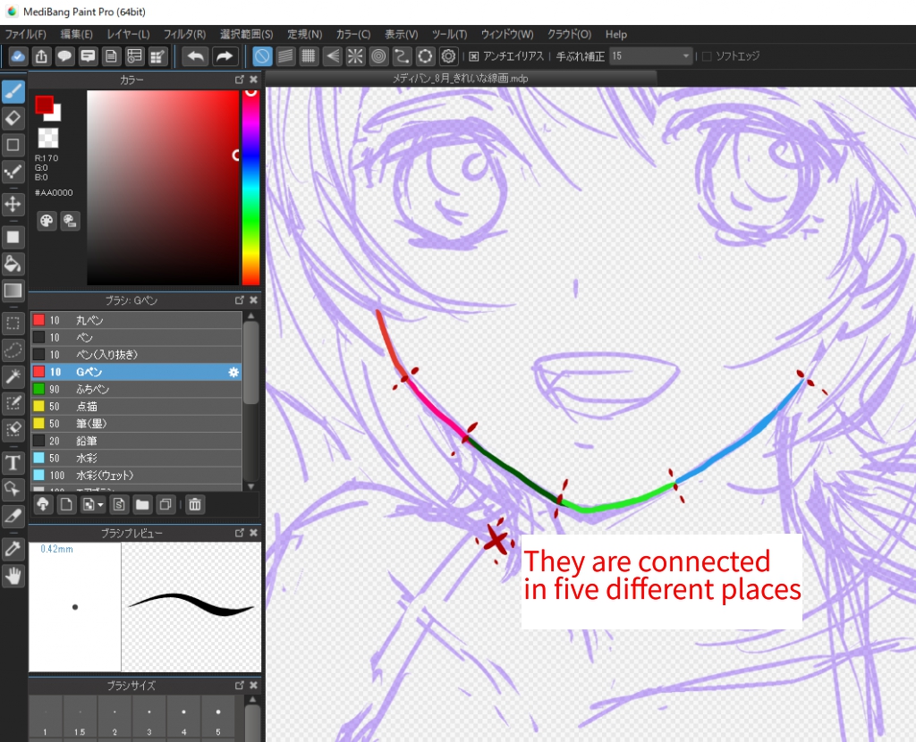 how to enable fill and stroke in anime studio debut 10