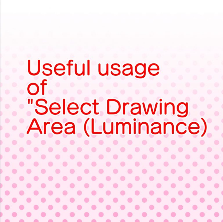 [For Beginners] How to draw clean lines and line drawings MediBang Paint