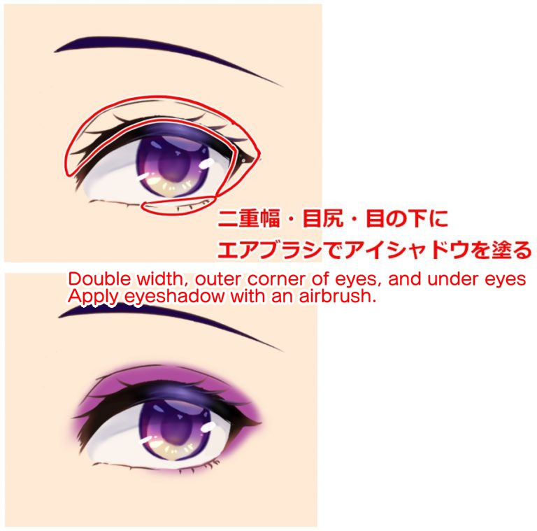 Eyeshadow - Make Up - Zerochan Anime Image Board
