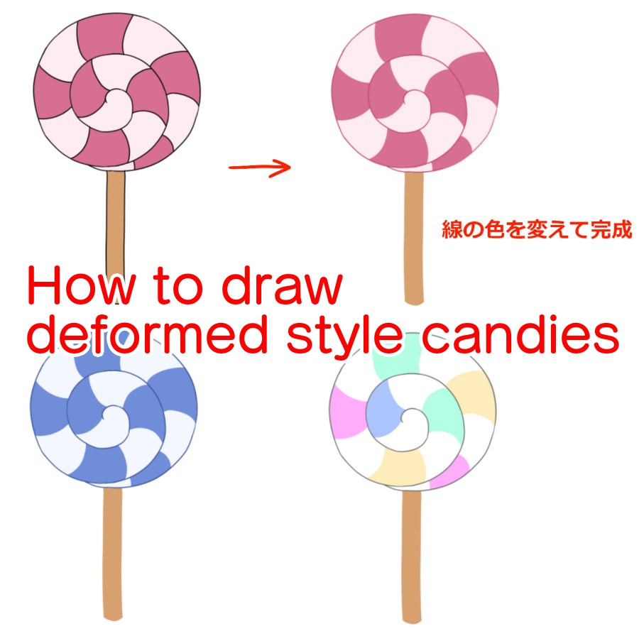 How To Draw Deformed Style Candies Medibang Paint