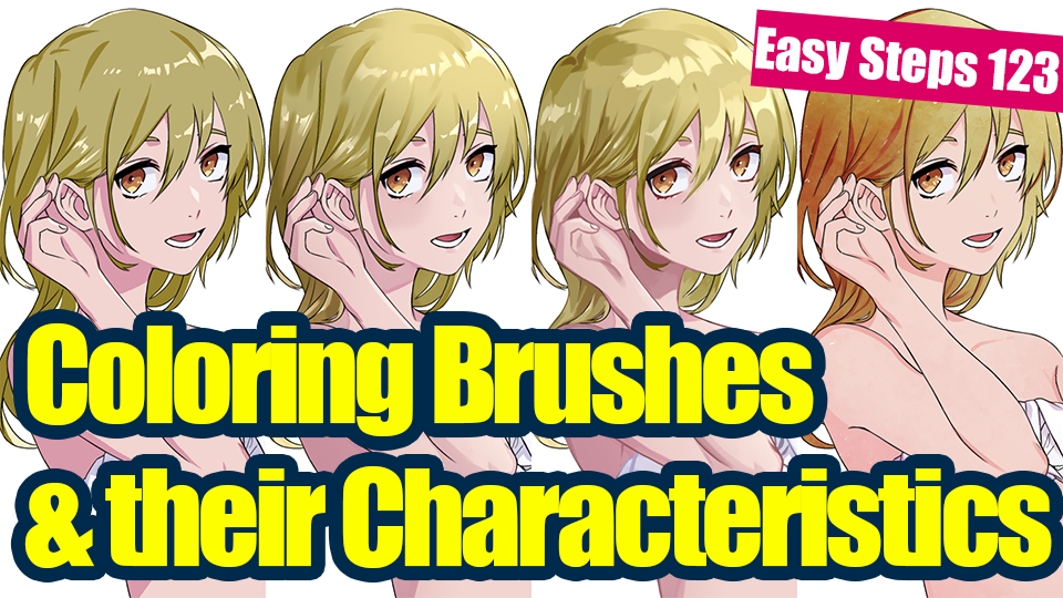 【Easy Steps 123】Painting Brushes and their Characteristics | MediBang Paint