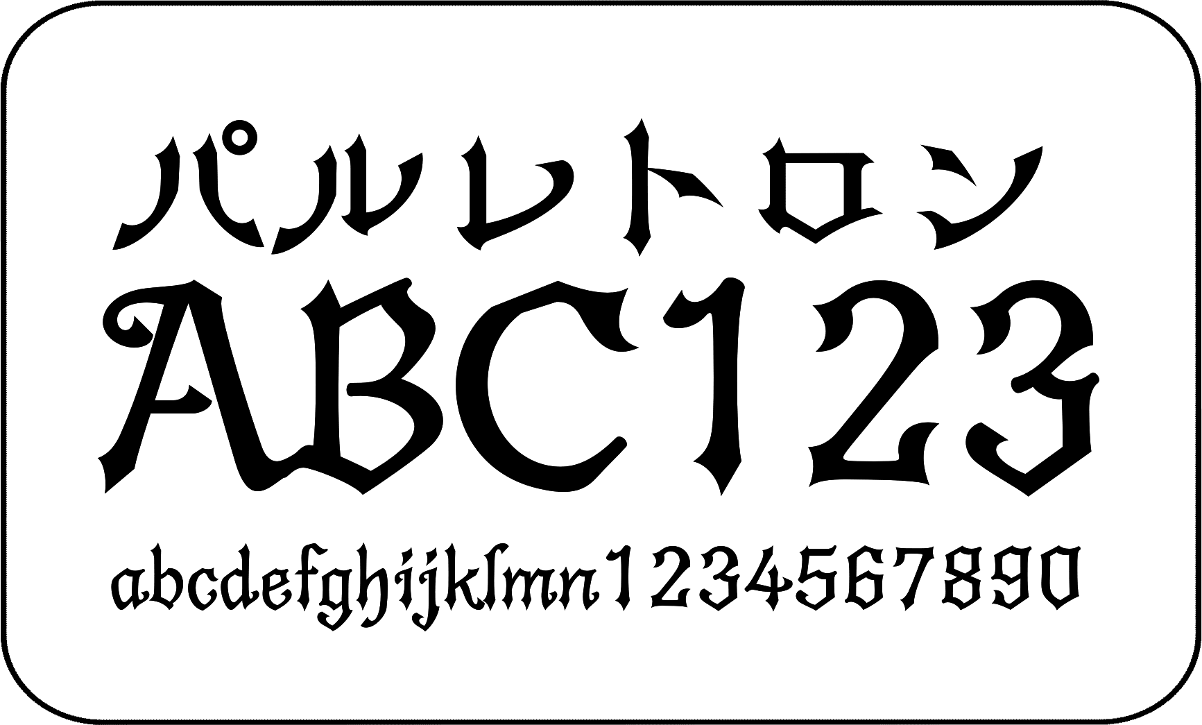 大型更新第1弹 云端文字增加10种新字体 Medibang Paint