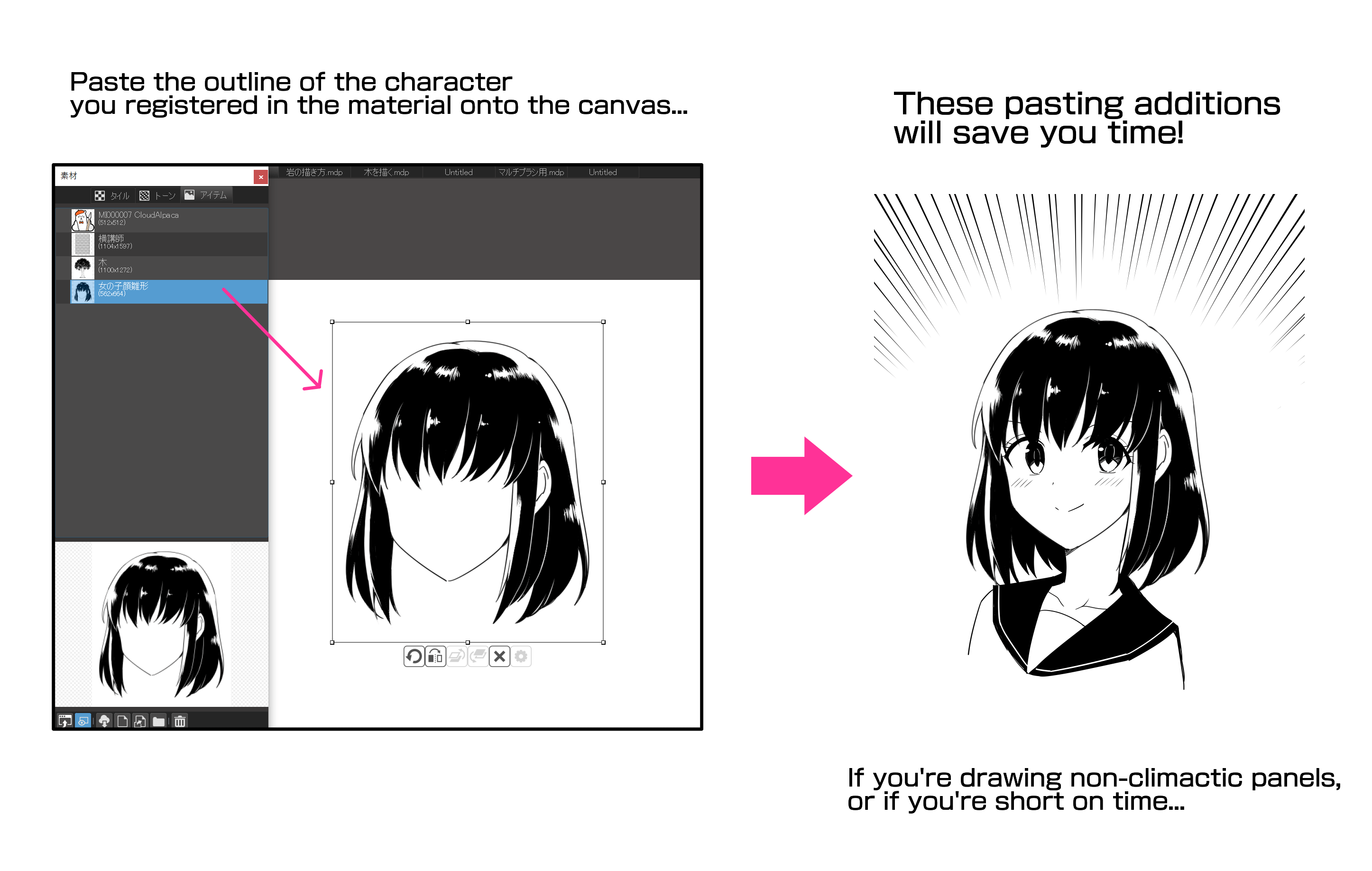 Ideia】Como desenhar carimbos e material de poses!  MediBang Paint - the  free digital painting and manga creation software