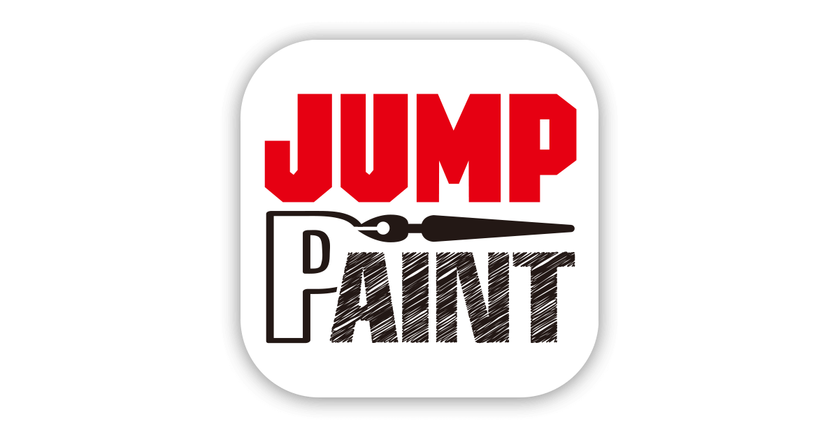 Jump Paint By Medibang