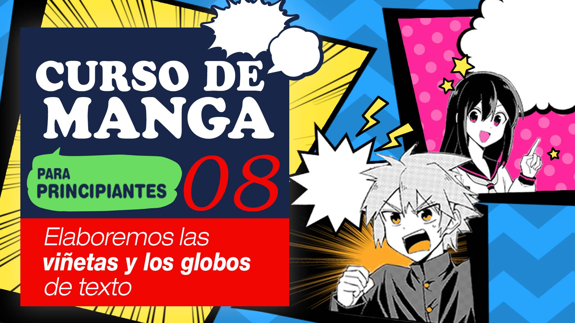 Bienvenidos are un curso de Manga. - Blog de systemof100