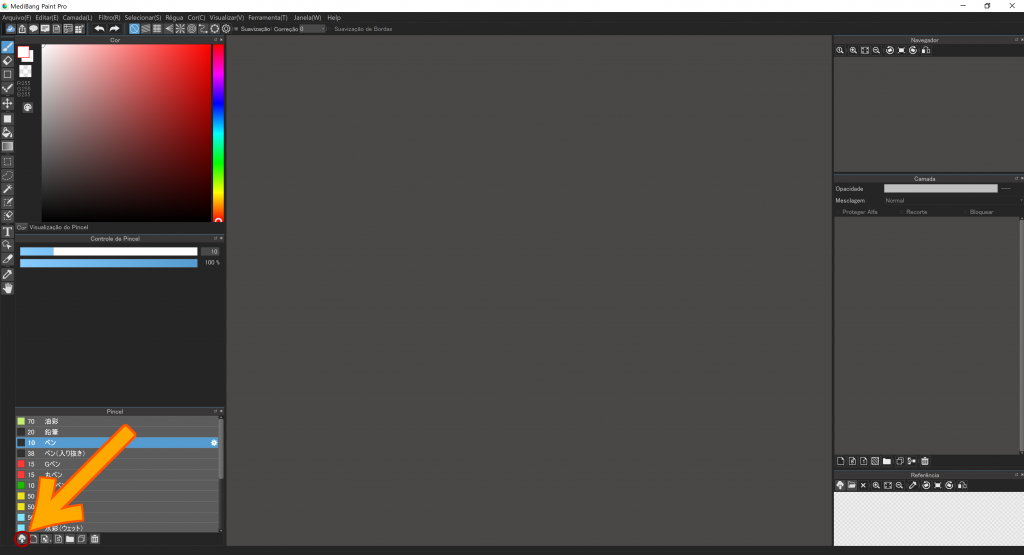 medibang paint pro no toolbar medibang paint pro no toolbar