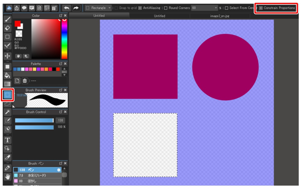 How To Draw A Square And A Circle Medibang Paint The Free Digital