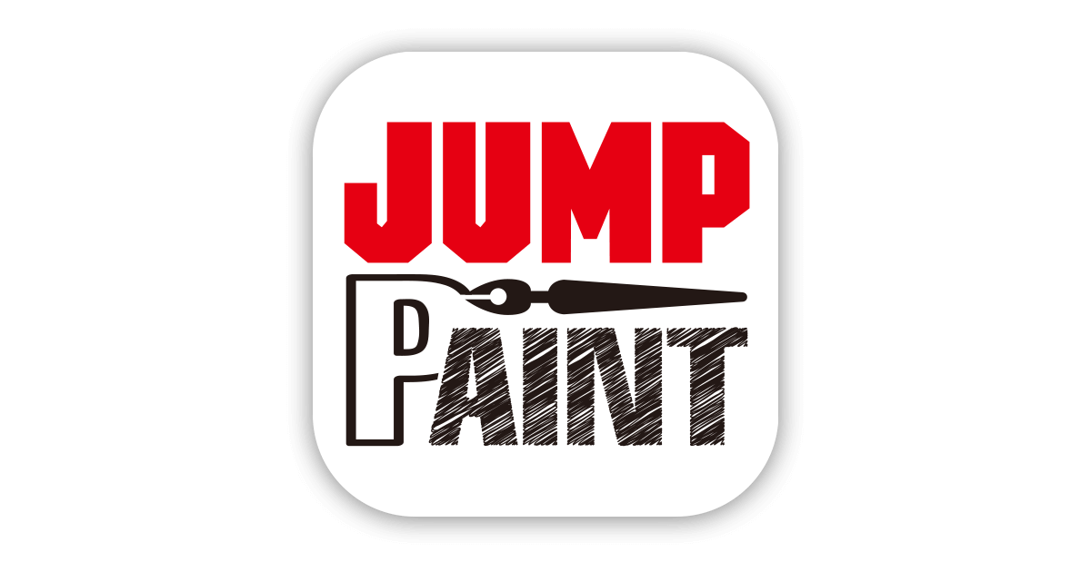 Jump paint by medibang