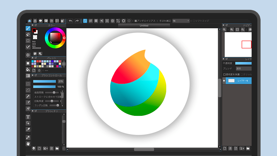 medibang paint download mac