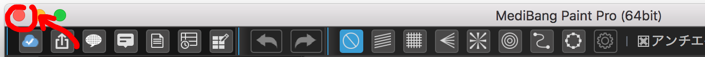 Botón para cerrar pantalla de Mac