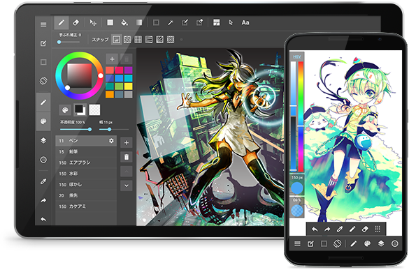 メディバンペイント For Android メディバンペイント Medibang Paint