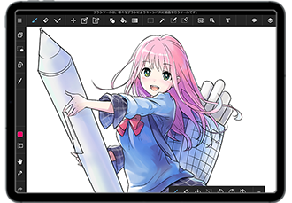 メディバンペイント For Ipad メディバンペイント Medibang Paint