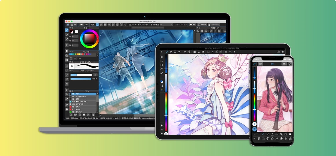 Medibang Paint Pro (Windows/Mac) - The Free Digital Painting And Manga  Creation Software