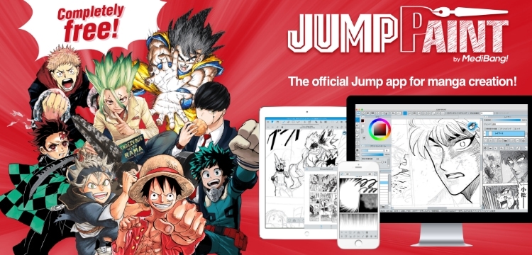 JUMP PAINT by MediBang - the free digital painting and manga creation  software