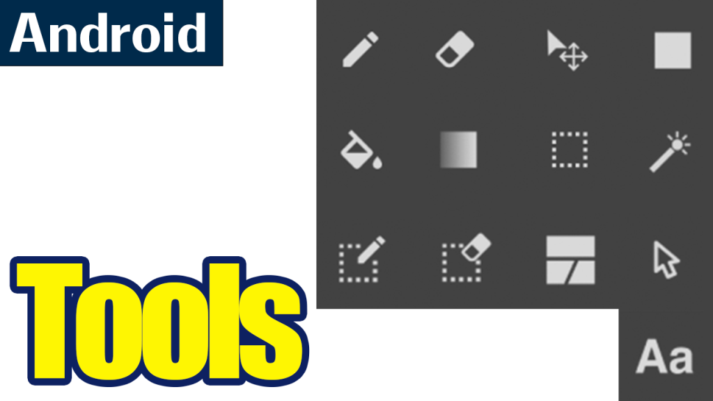 Toolbar List of articles | MediBang Paint - the free digital painting ...
