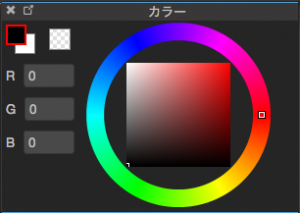 Pc ブラシの整理 削除 メディバンペイント Medibang Paint