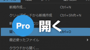 Pc ブラシの整理 削除 メディバンペイント Medibang Paint