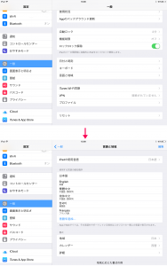 Iphone 画像から新規作成 メディバンペイント Medibang Paint Iphone 画像から新規作成 メディバンペイント Medibang Paint