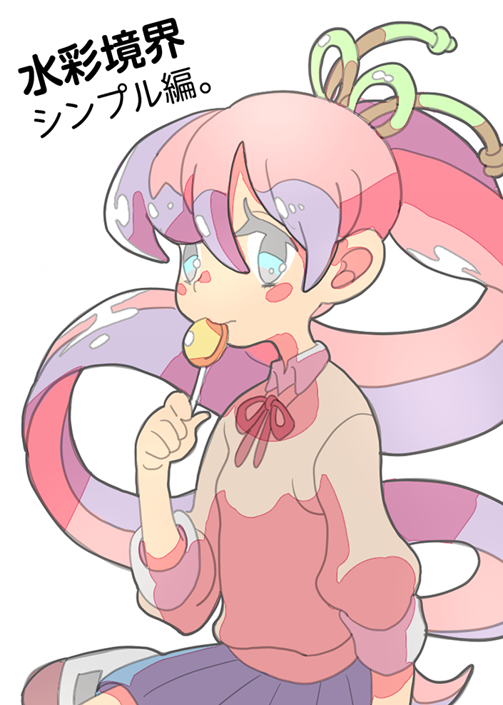 水彩境界メイキング シンプル編 メディバンペイント Medibang Paint