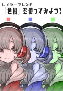 背景や小物に使える 図形だけで描く簡単な標識の描き方 メディバンペイント Medibang Paint