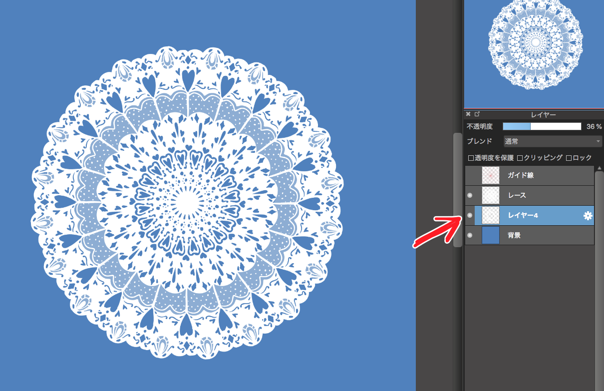 回転対称ブラシで円レースの簡単メイキング メディバンペイント Medibang Paint
