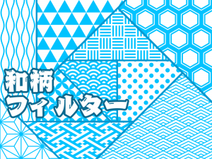 メディバンペイントで年賀状を作ろう2 メディバンペイント Medibang Paint メディバンペイントで年賀状を作ろう2 メディバンペイント Medibang Paint