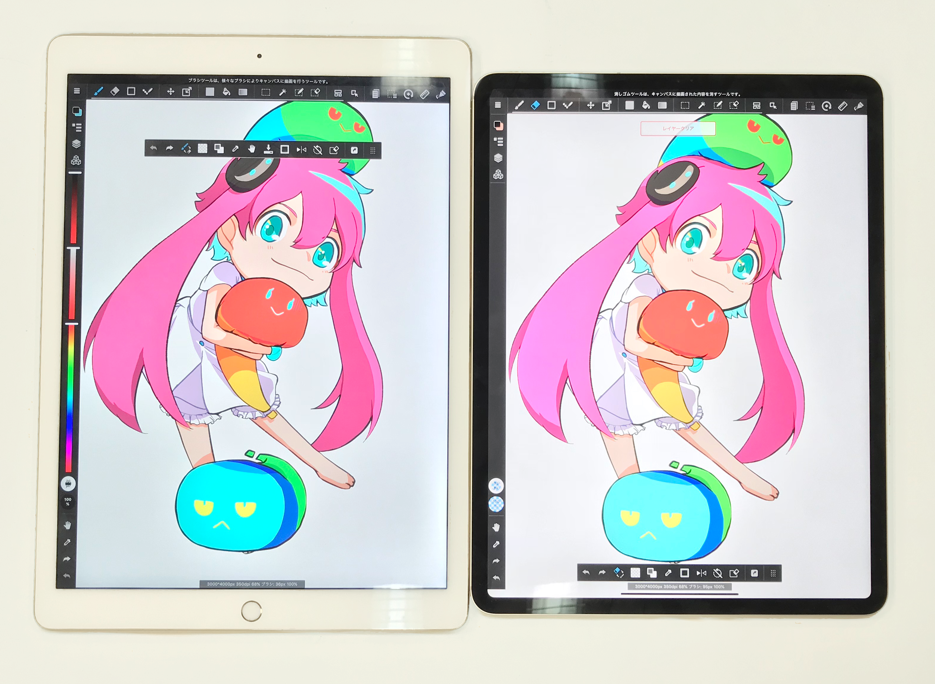 絵描きが新型ipad Pro使ってみました メディバンペイント Medibang