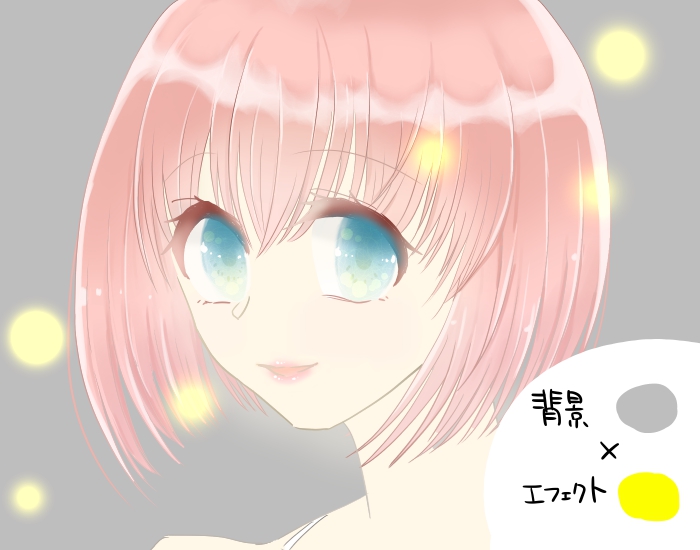 レイヤーブレンドを活用して簡単にキラキラエフェクトを描こう メディバンペイント Medibang Paint