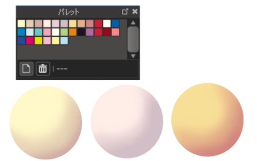 パレットを活用してよく使う色を登録しよう メディバンペイント Medibang Paint