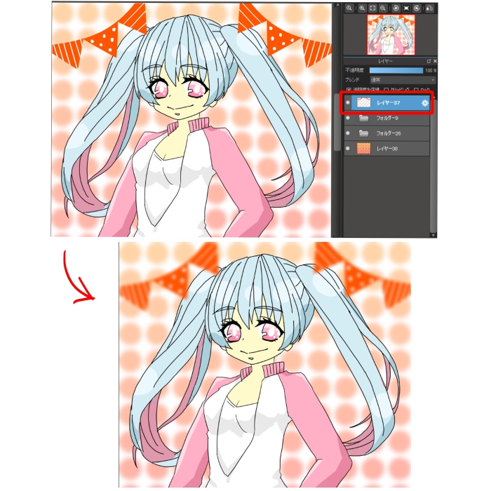 ガウスぼかし で背景をぼかして人物を目立たせよう メディバンペイント Medibang Paint