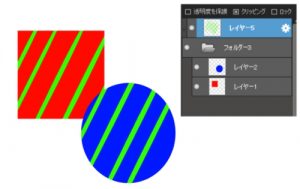 キャンバスの背景色について メディバンペイント Medibang Paint