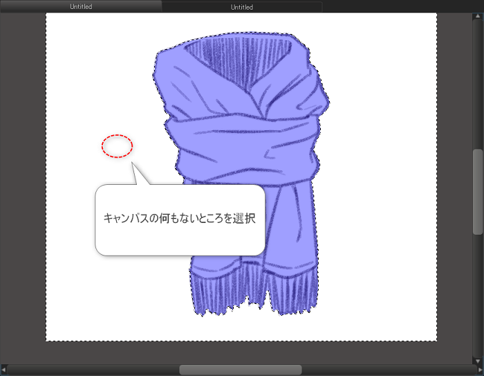 冬のおしゃれアイテム マフラーをクラウド素材で描いてみよう Medibang Paint 無料のイラスト マンガ制作ツール