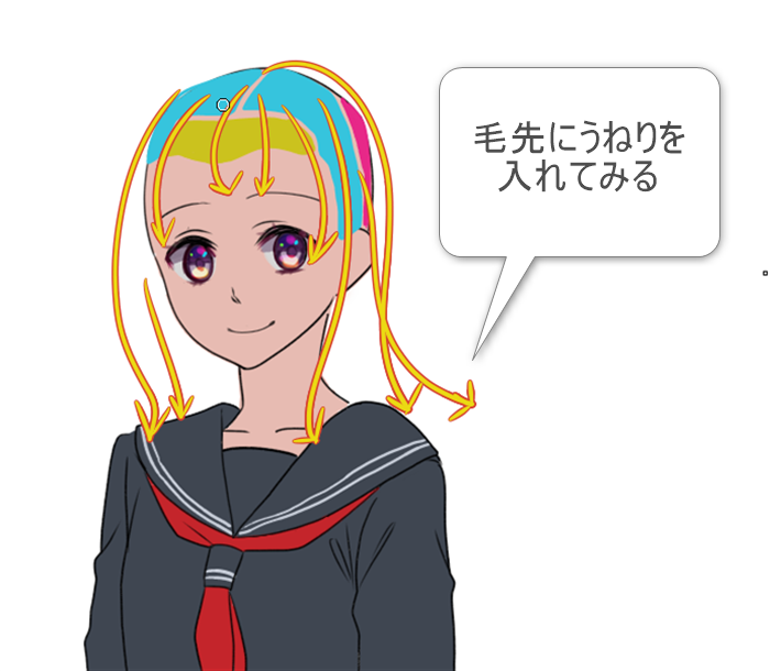 躍動感のある髪の毛の描き方 メディバンペイント Medibang Paint