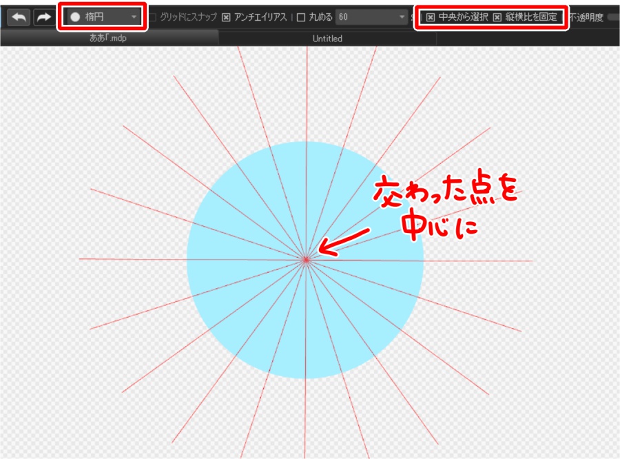 50 アンティーク 模様 描き方