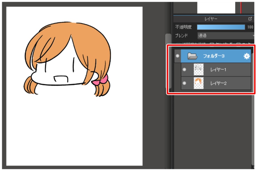 イラストや文字をキャンバスの真ん中に配置する方法 メディバンペイント Medibang Paint