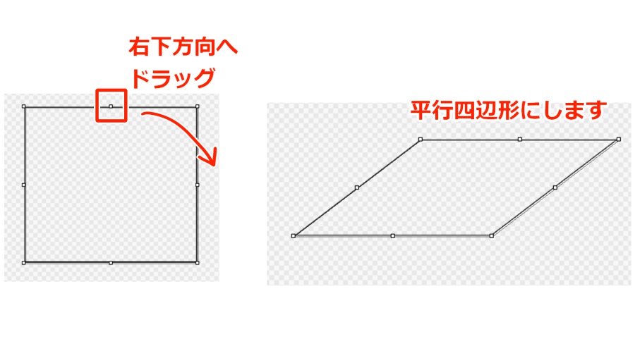 立方体と円柱の描き方 メディバンペイント Medibang Paint