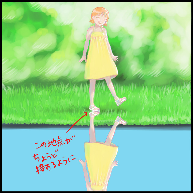 水面の表現と映り込みを描こう メディバンペイント Medibang Paint